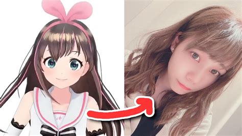 vshojo face reveal|VTuber Face Reveal 